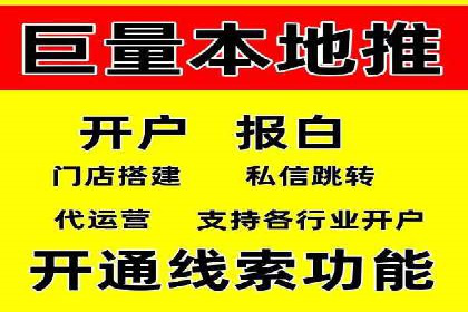 SEM搜索引擎优化成功案例，揭秘关键词优化技巧